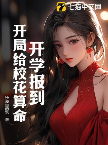 ������ү��������ʧ�������ˣ�