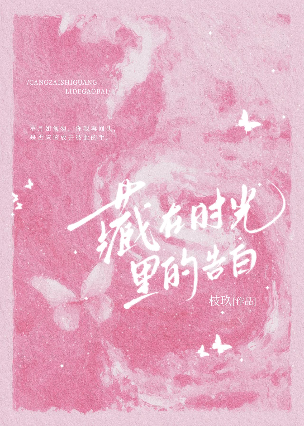 ����ֹͣʱ�����Ļ����ڷ��̻�