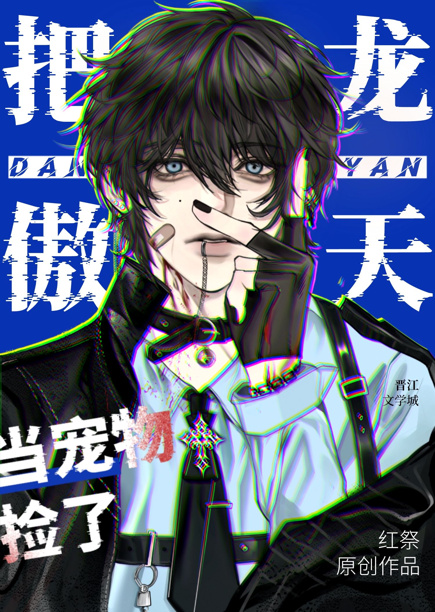 �������쵱������˸���ô�죿�����飩