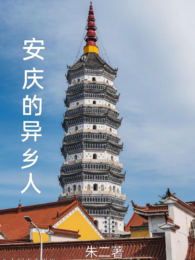 ����ĩ�����������ʴӶڻ�Ů��ʼ