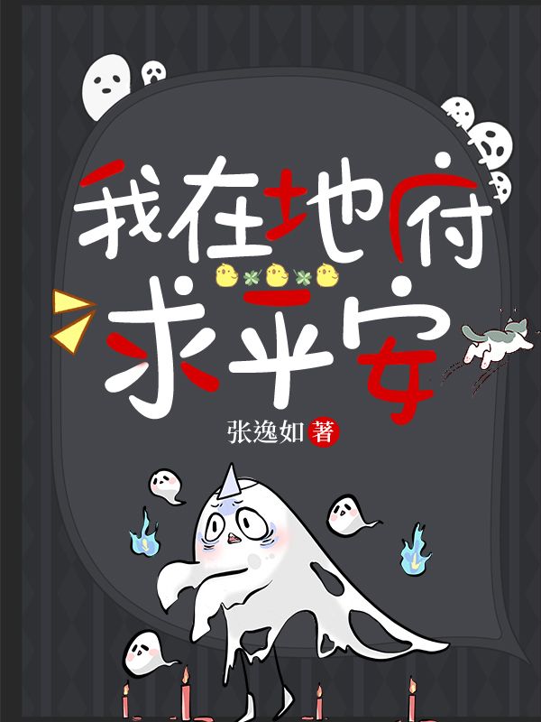 ���ڵظ���ƽ��