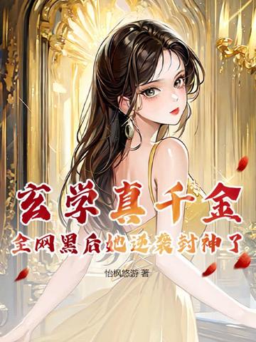 ����С������̫�ӵ�������������