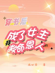 ����а���վ�֮ս