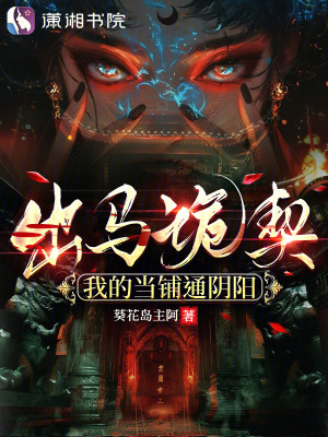 �����������ҵĵ���ͨ����