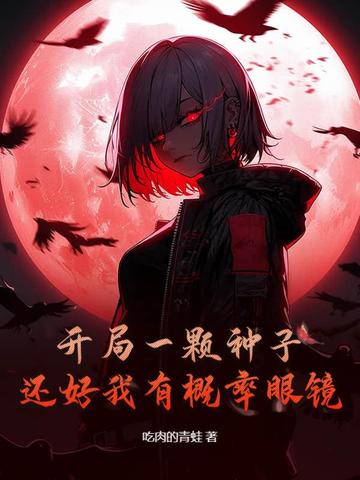 �������ݣ���ϵ����ɱ���ˣ�