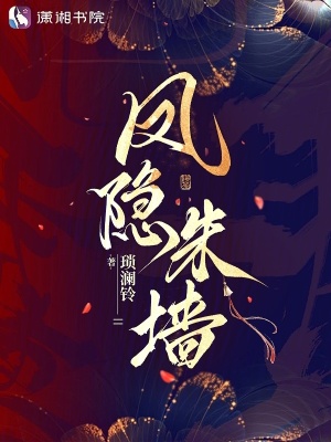 ������ǽ