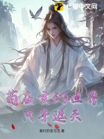 ������������ֻ������