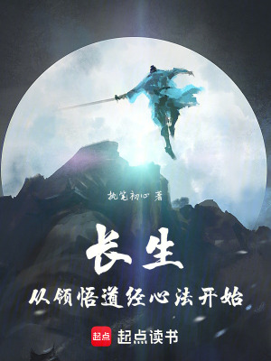 ��������������ķ���ʼ