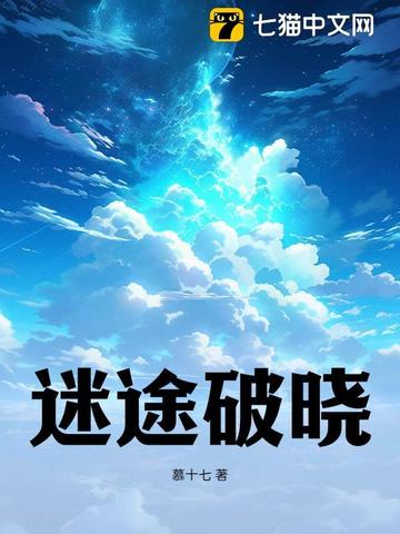 ���ƣ����Ǭ������³���Ϊ̫�ӣ�