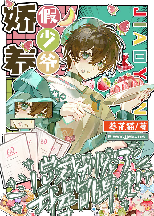 �ܲñ���ˣ�����ð�ƻ���