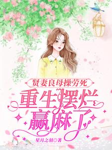 ������ĸ����������������Ӯ����