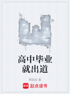 ���б�ҵ�ͳ���