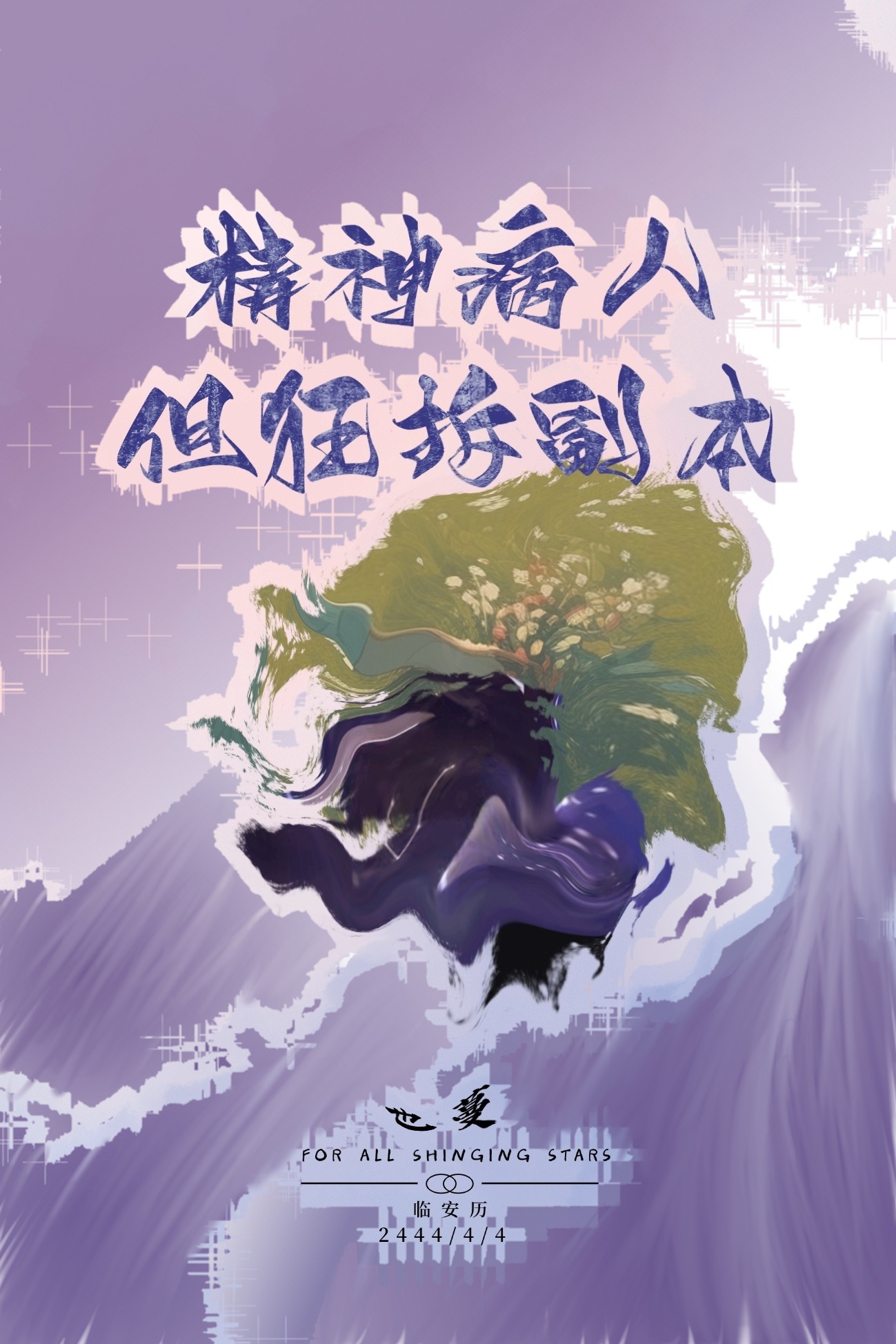 �����ˣ�����𸱱������ޣ�