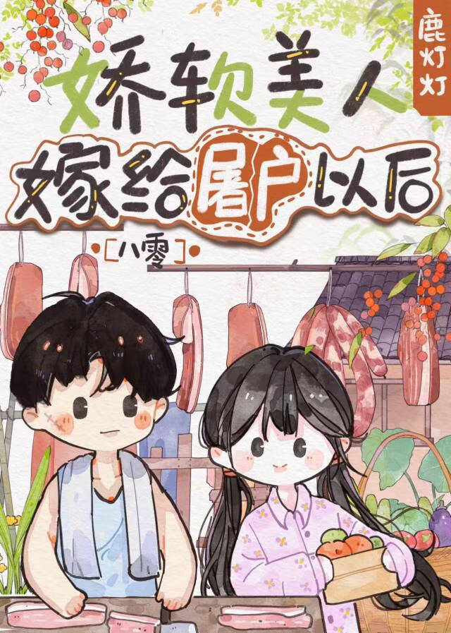 �������˼޸���������Ժ�[����]