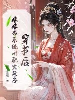 ����������ϵͳ��ְ������