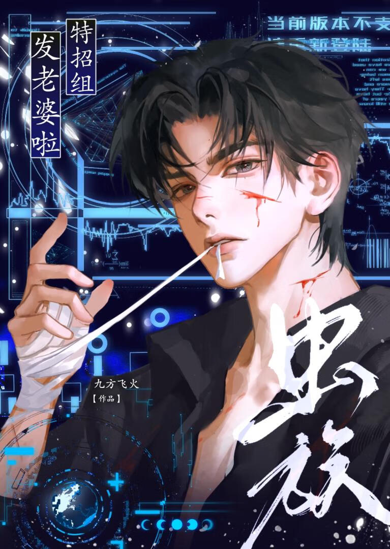 ���������鷢������