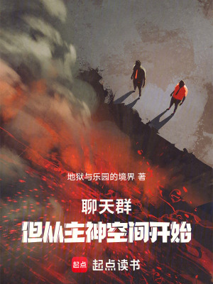 ����Ⱥ������������⿪ʼ