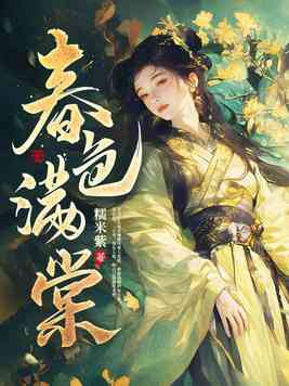 ��ɫ����