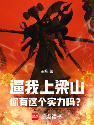 ��������ɽ���������ʵ����