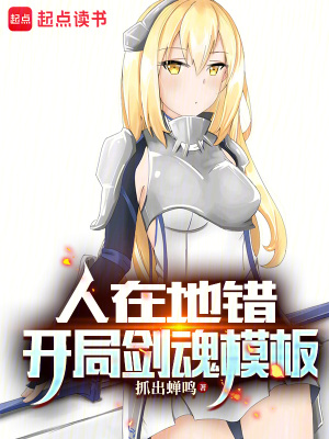 ���ڵش������ֽ���ģ��