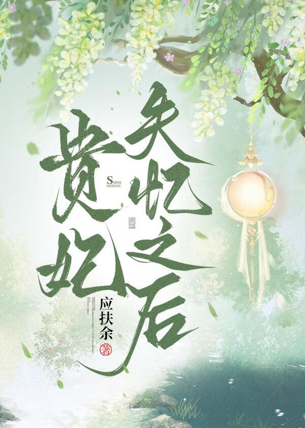 ����ʧ��֮��