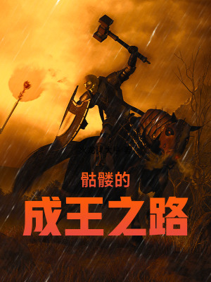 ���õĳ���֮·