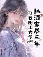 ��Ƽұ����ꣿ���Ҹ��ϴ�ѧ����