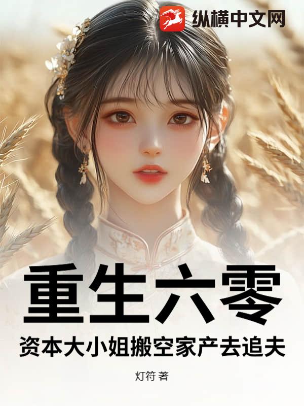 �������㣺�ʱ���С���ռҲ�ȥ׷��