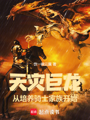 ���־�������������ʿ���忪ʼ