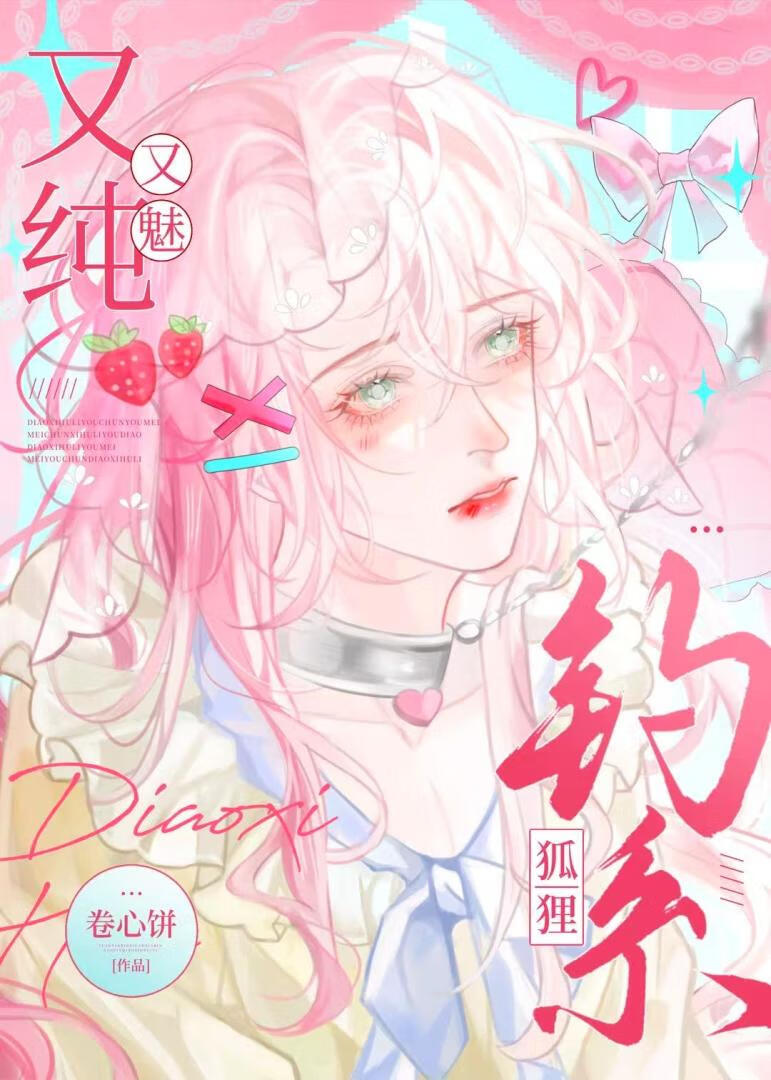 ��Alpha������Ϣ�ؼ���֢��