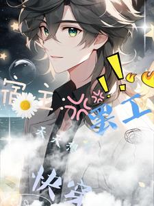 ���ս����ͨ����