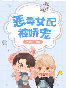 ��Ů�䱻����