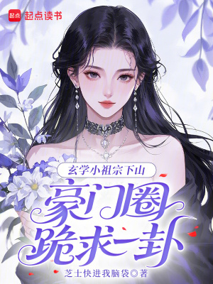 ��ѧС������ɽ������Ȧ����һ��