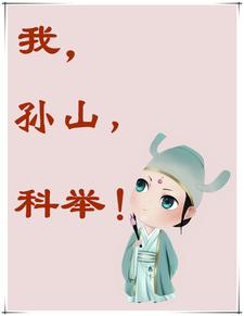 �ң���ɽ���ƾ�