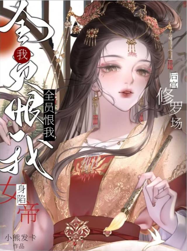 ����Ů�ۺ����޳�