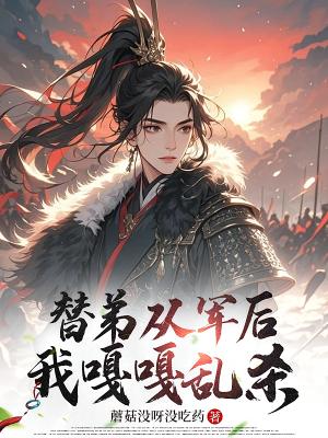 ��ܴӾ����Ҹ¸���ɱ