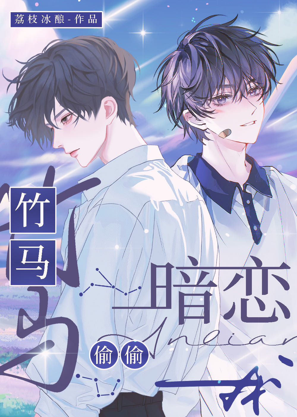 ����͵͵������