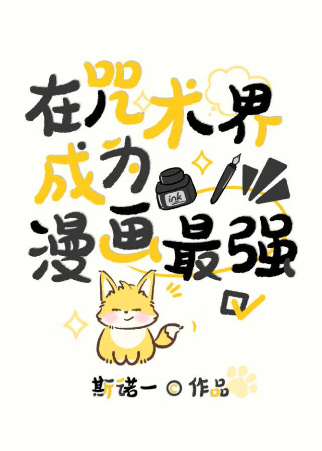 ���������Ϊ������ǿ