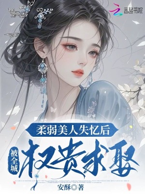 ��������ʧ��󣬱�ȫ��Ȩ����Ȣ