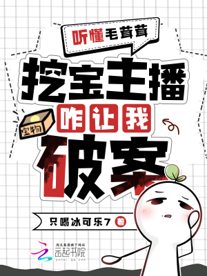 ����ë���ף��ڱ��������ư�ר��