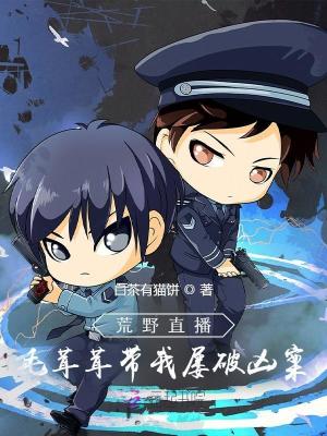 ��Ұֱ����ë���״��������װ�