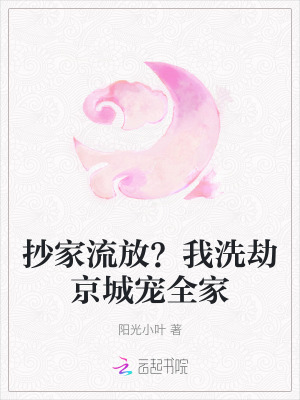 �������ţ���ϴ�پ��ǳ�ȫ��