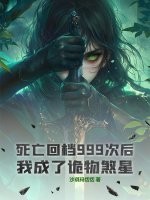 �����ص�999�κ��ҳ��˹���ɷ�ǣ�