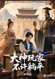 ������Ҳ�����ƽ