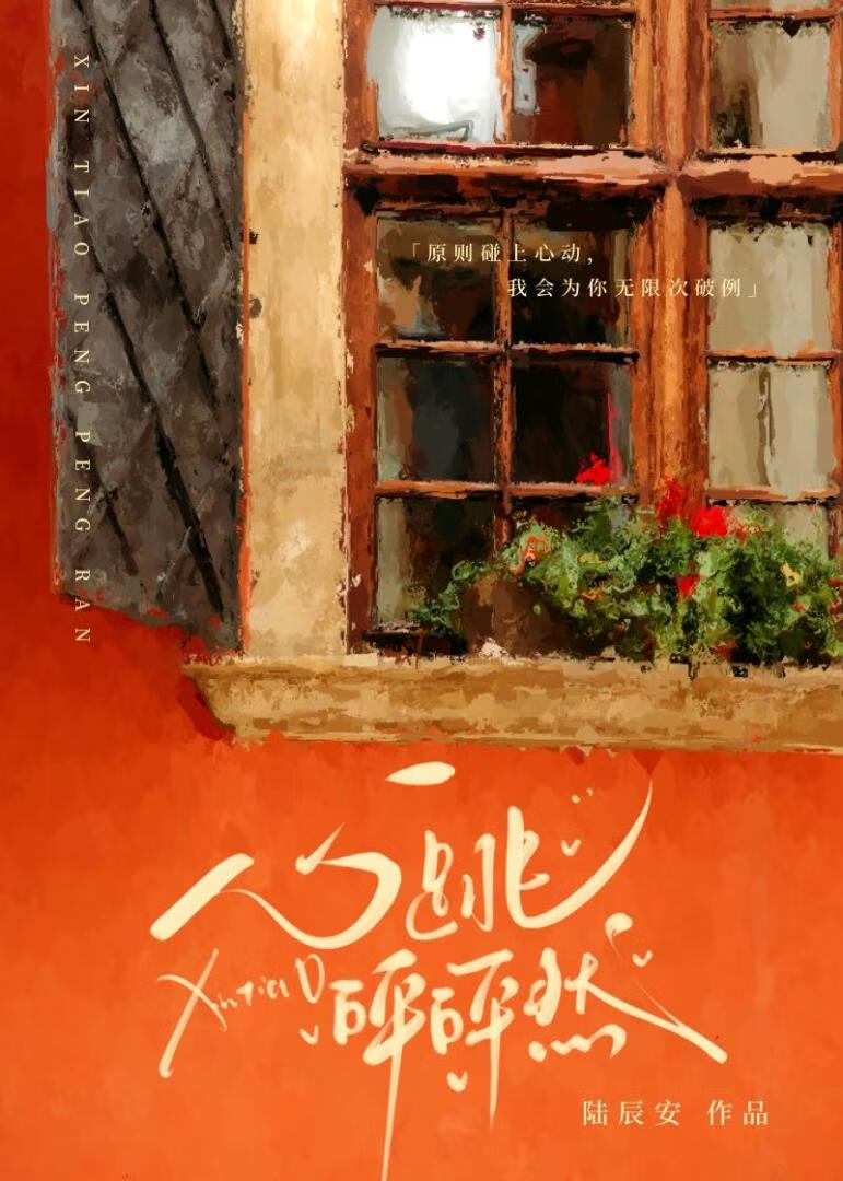 ��������Ȼ