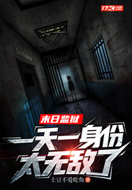 ĩ�ռ�����һ��һ����̫�޵���