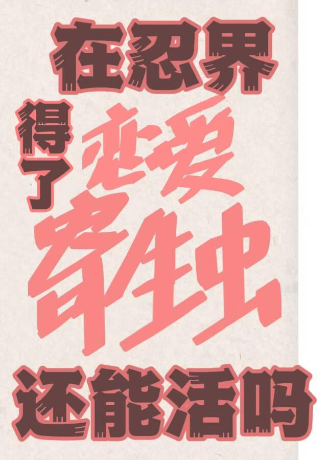 ���̽�������������滹�ܻ���