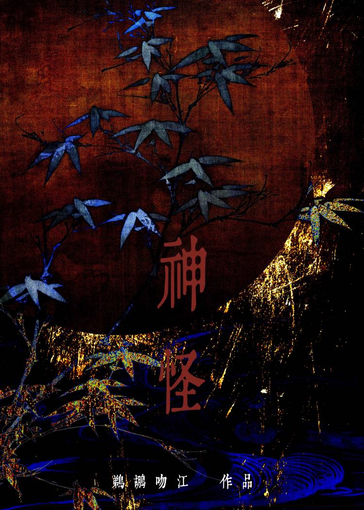 �������ģ������