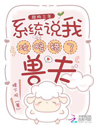 �����꣬ϵͳ˵�ҹ��Դ����޷�