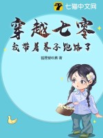 ��Խ���㣬�Ҵ���������·��